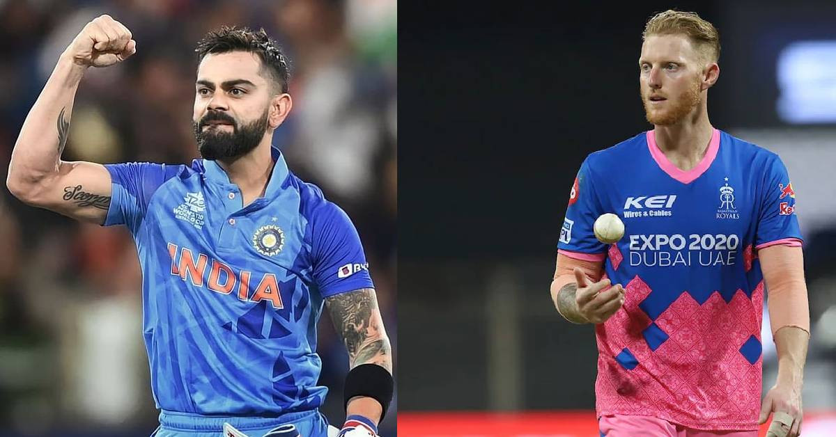 ICC T20 World Cup 2024: इस साल विजेता के दो प्रबल दावेदार?  