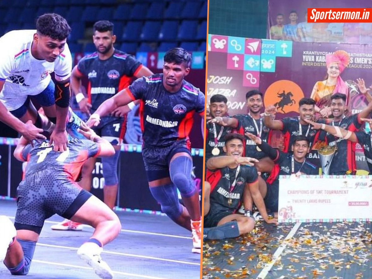 YKS Inter District Youth League का विनर बना अहमदनगर, देखें Award Winners लिस्ट  