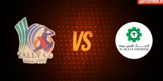 Al Mulla Exchange vs Tally Rangers Prediction, AEC v TRN, KCC T20 Cup 2024  