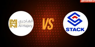 Al Hajery vs Stack CC, ALH vs STA Match Preview Match 6, KCC T20 Elite Cup 2024  