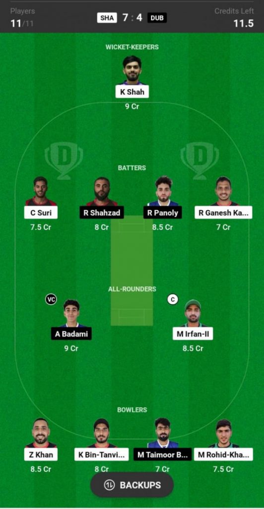 Sharjah vs Dubai Prediction, SHA vs DUB Preview, Emirates D10 Tournament 2024  