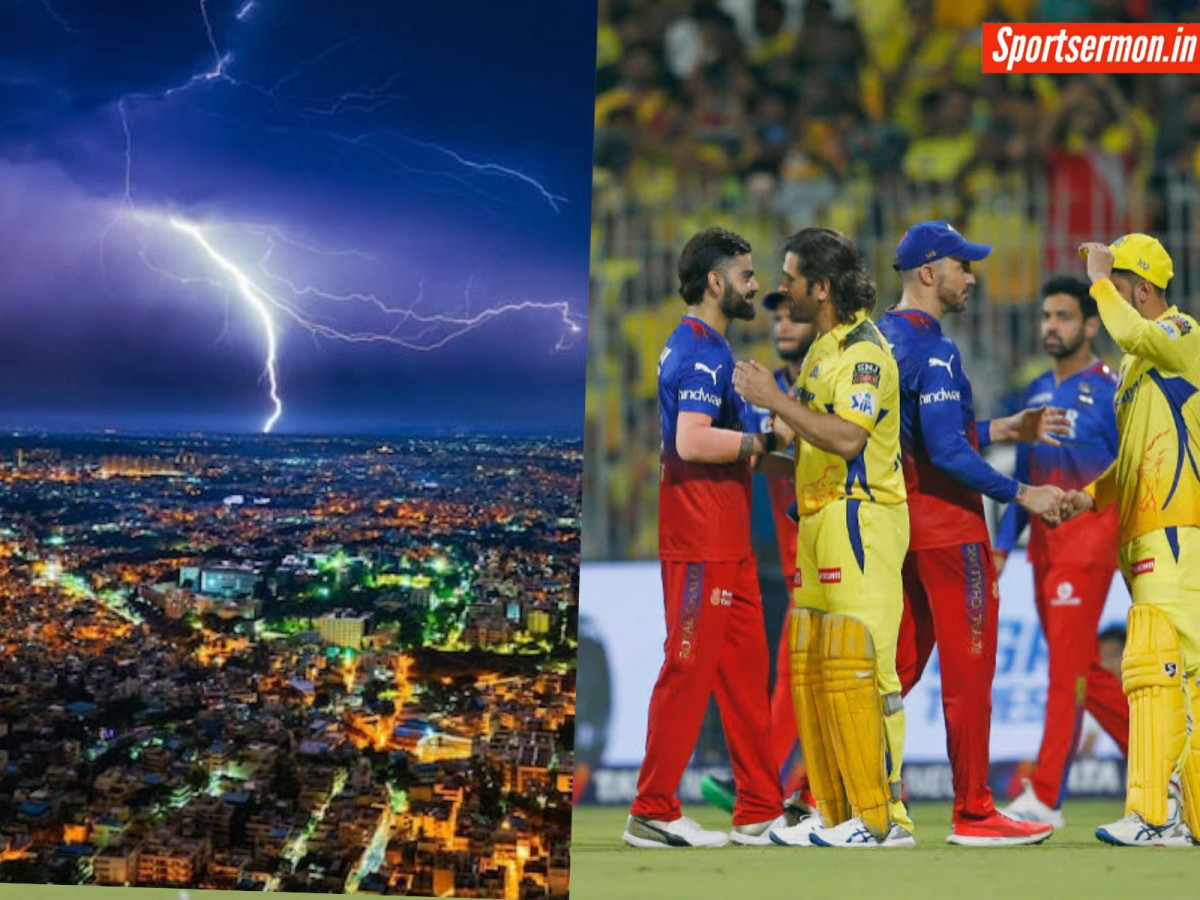 IPL 2024, CSK vs RCB: कोहली या धोनी, बारिश के कारण कौन होगा IPL से बाहर?  