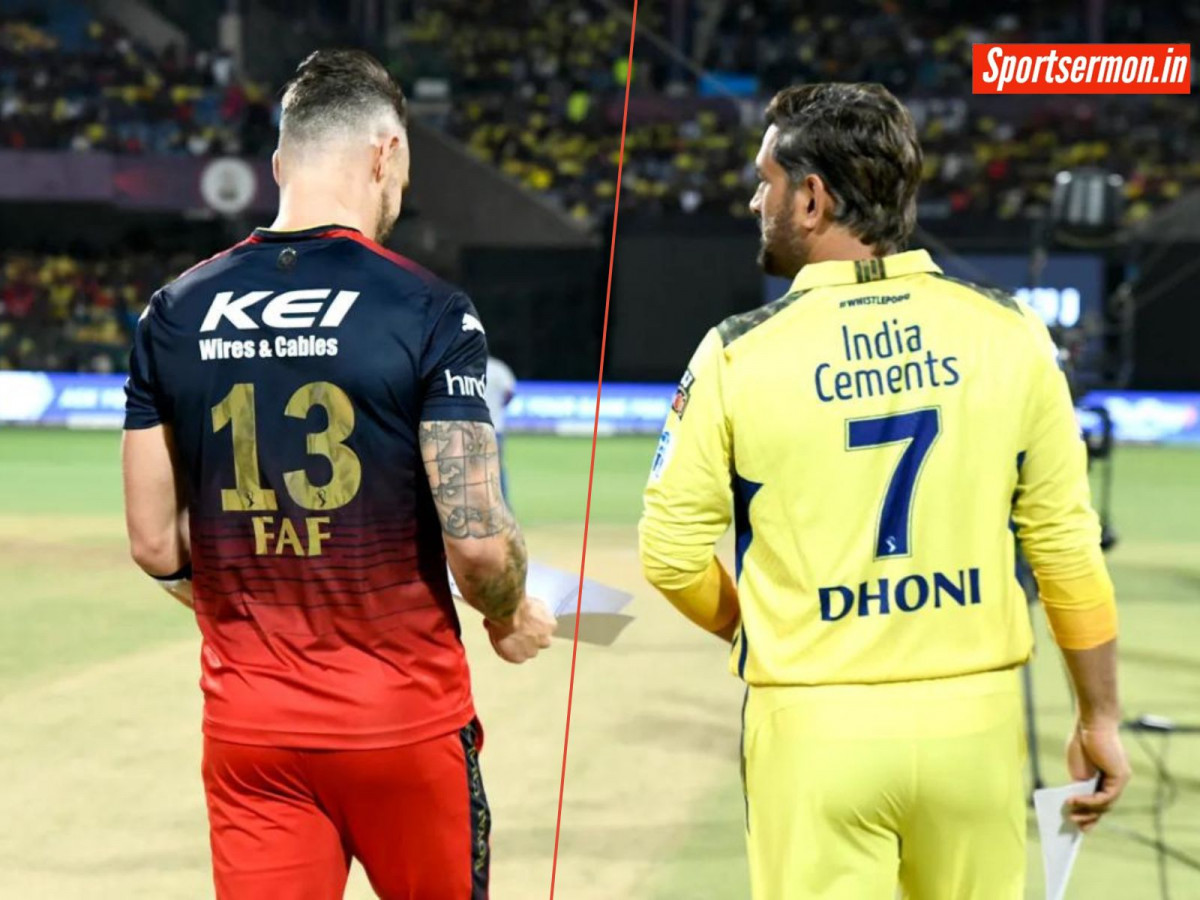 IPL 2024, RCB vs CSK: जीतना है पैसा? तो ऐसे बनाए Dream11 Prediction Team  
