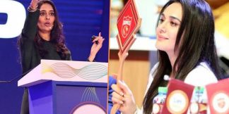 IPL 2025 Auction में होगा बड़ा बदलाव? जानिए 3+1 Retention Rule क्या है?  