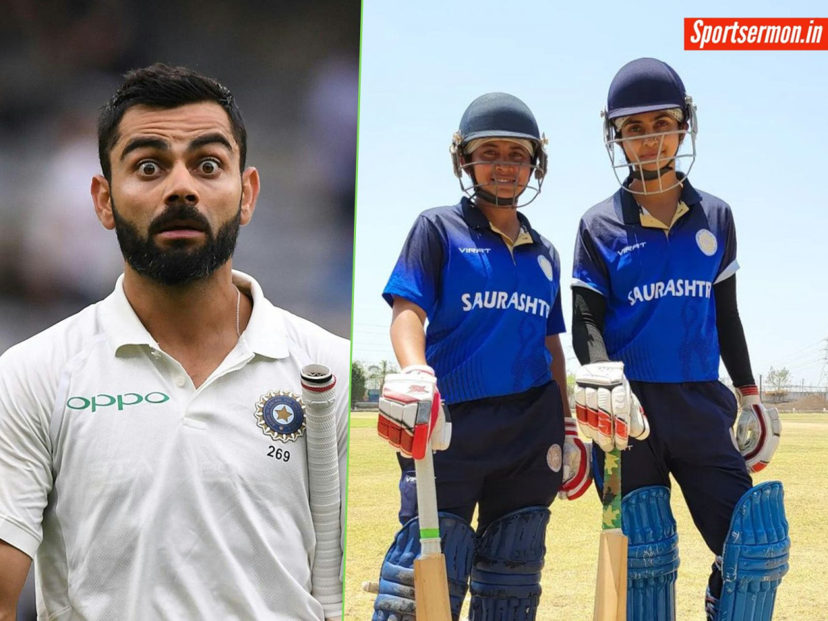 कोहली-धोनी नहीं, भारतीय Cricketer Mridula Kumari के पास है सबसे महंगा घर  