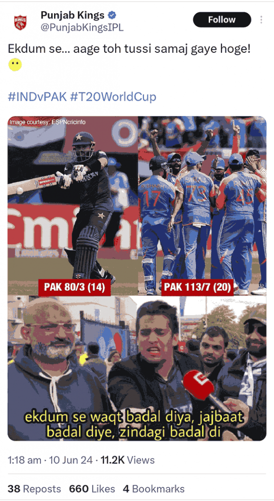 WC 2024: Pakistan हारा, तो Delhi Police ने भी लिए मजे, X पर लिख दी यह बड़ी बात  