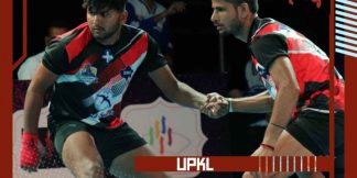 UPKL 2024 कब शुरू होगा? जानिए Team, Venue और Live streaming Details  