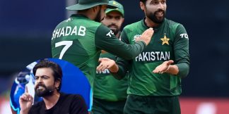 Pakistan Cricket Team Keeps Hitting New Low & They're Unconcerned About it  