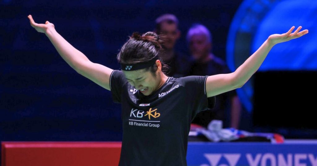 Korean Shuttlar An Se-young's ने अब तक कितने खिताब जीते है? जानिए Career Stats  