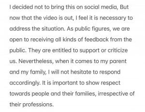 Haris Rauf Involved in Heated Altercation with Fans, PCB Considers Legal Action  