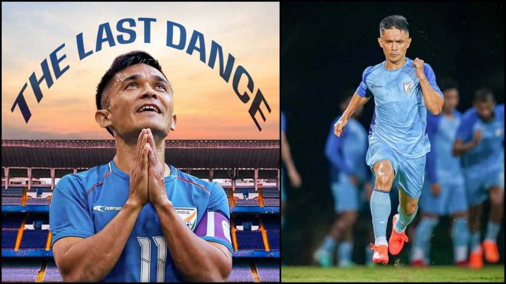 India vs Kuwait: भारत के लिए इमोशनल होगा ये ऐतिहासिक मैच, क्या कहते हैं आंकड़े  