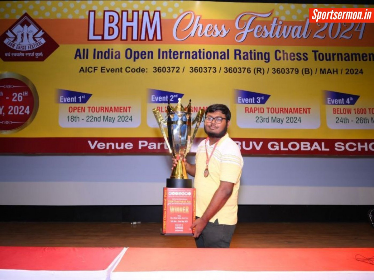 LBHM Chess Festival में नीलाश शाह ने लहराया परचम, लगातार दूसरी बार जीता खिताब  