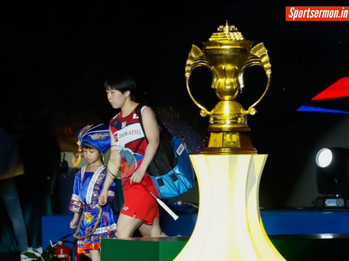 चीन के इस शहर में होगा Sudirman Cup 2025, जानिए कब से शुरू होगा टूर्नामेंट?  