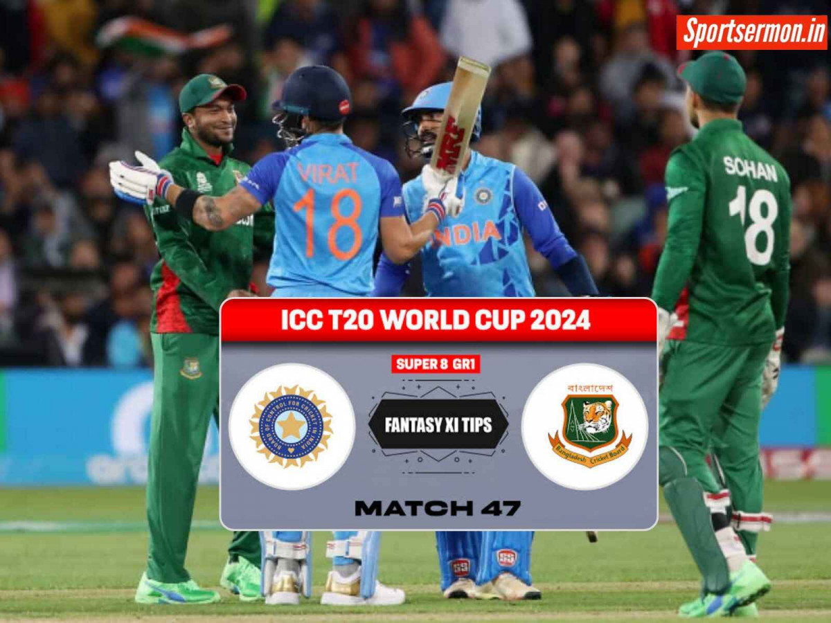 IND vs BAN: कमाना है पैसा? तो ऐसे बनाएं Dream11 Team, इन्हें चुने टीम का कप्तान  