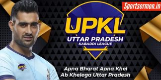 Uttar Pradesh Kabaddi League 2024: Teams | Fixtures | Auction  