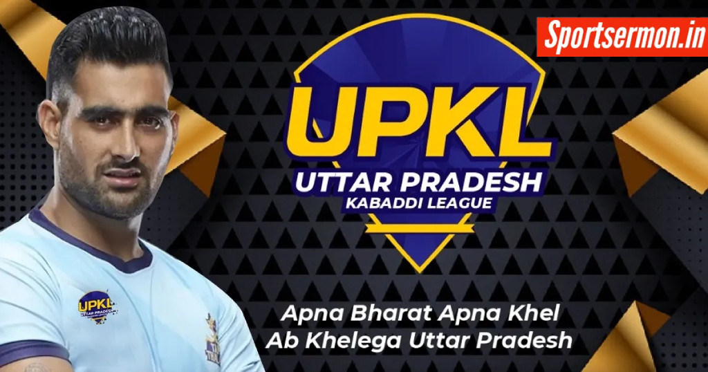 Uttar Pradesh Kabaddi League 2024: Teams | Fixtures | Auction  