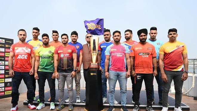 11 नवंबर से शुरू होगा Pro Kabaddi Season 11, क्या हो सकते है ये 3 बदलाव?  