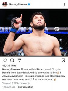 Ikram Aliskerov issues statement after losing to Robert Whittaker  