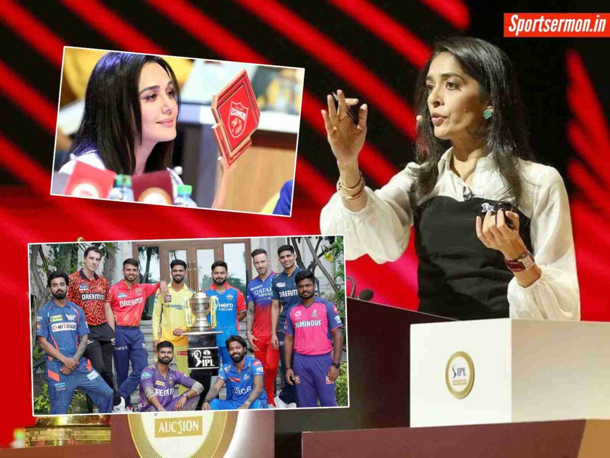 IPL 2025 में जमकर बरसेगा पैसा! Mega Auction पर आया सबसे बड़ा अपडेट  