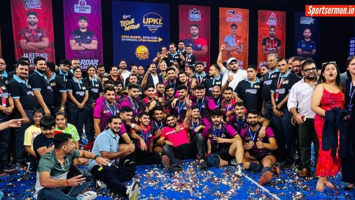 अर्जुन देशवाल की Lucknow Lions बनी UPKL 2024 की Winner, फाइनल में संगम को हराया  