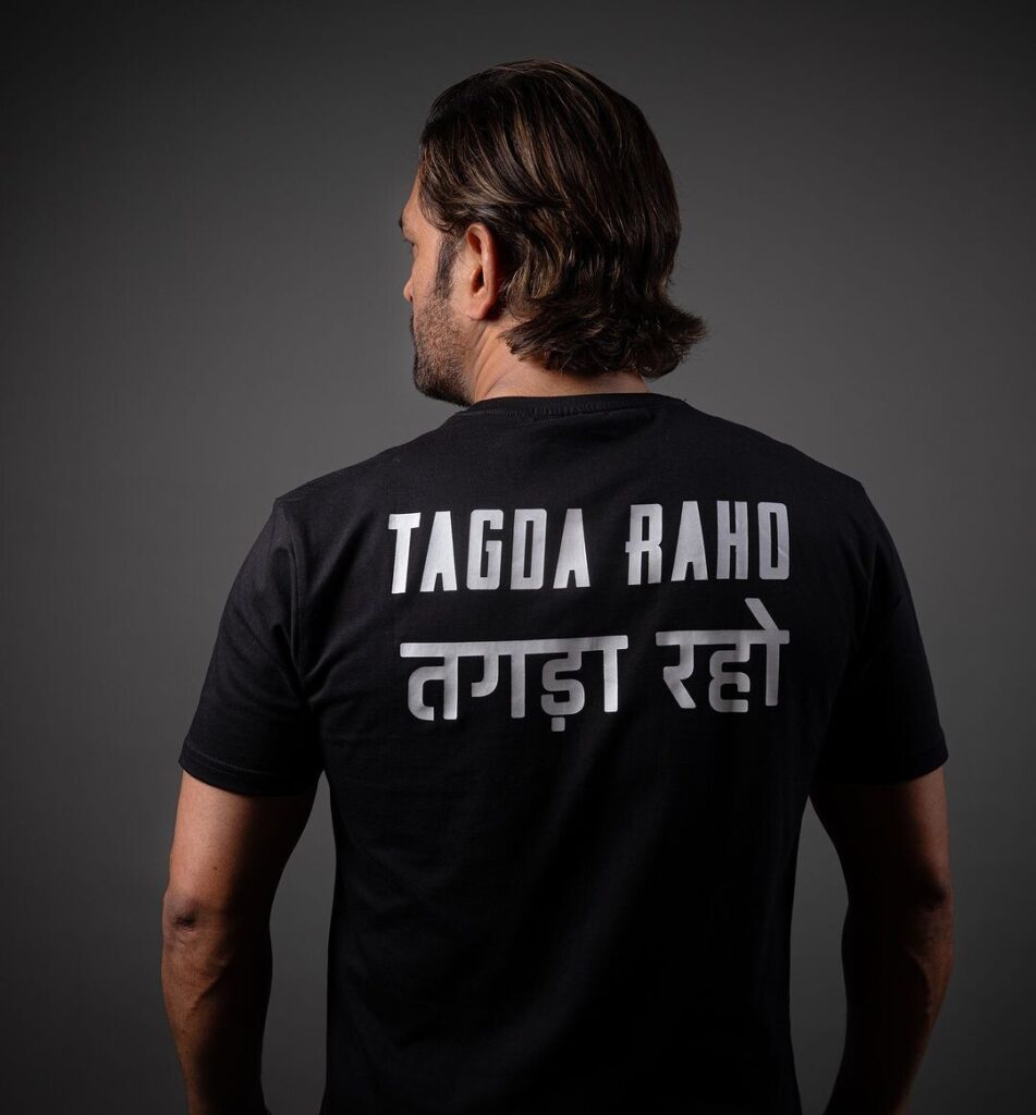 Investment के मैदान पर भी MS Dhoni का जलवा, इन 7 जगहों से छापते है धुंआधार पैसा  