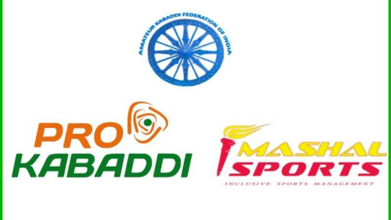 Mashal Sports sanction agreement with AKFI have been officially ended now  