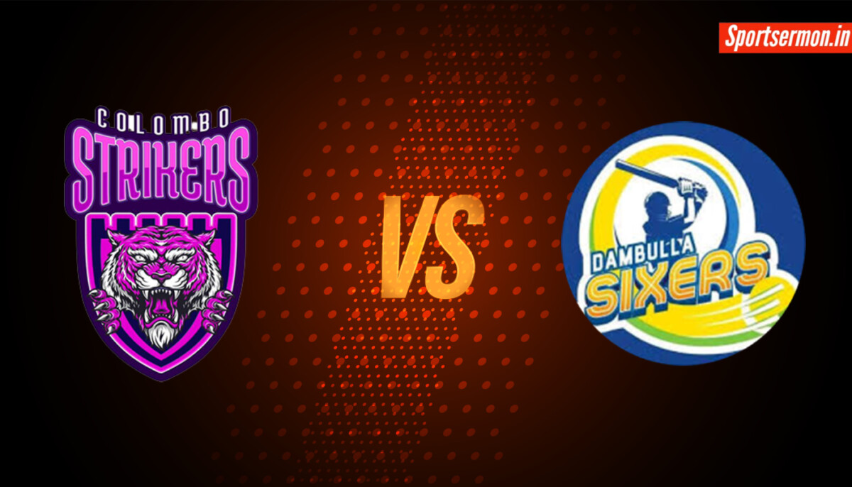 CS vs DS Dream11 Prediction, Colombo Strikers vs Dambulla Sixers, LPL 2024  