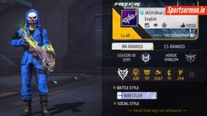 God Of Free Fire India: भारत में फ्री फायर का भगवान कौन?  