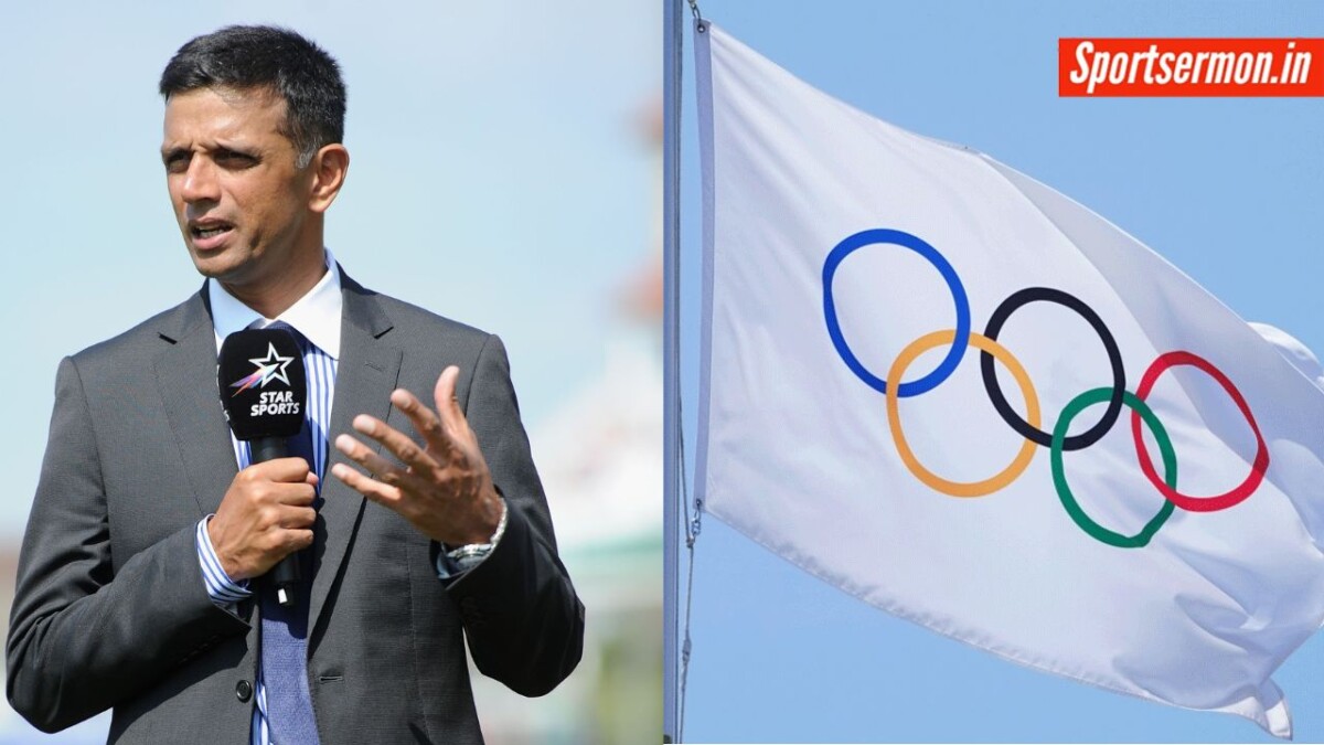 राहुल द्रविड़ ने Cricket in Olympic में शामिल होने के पल का मनाया जश्न  