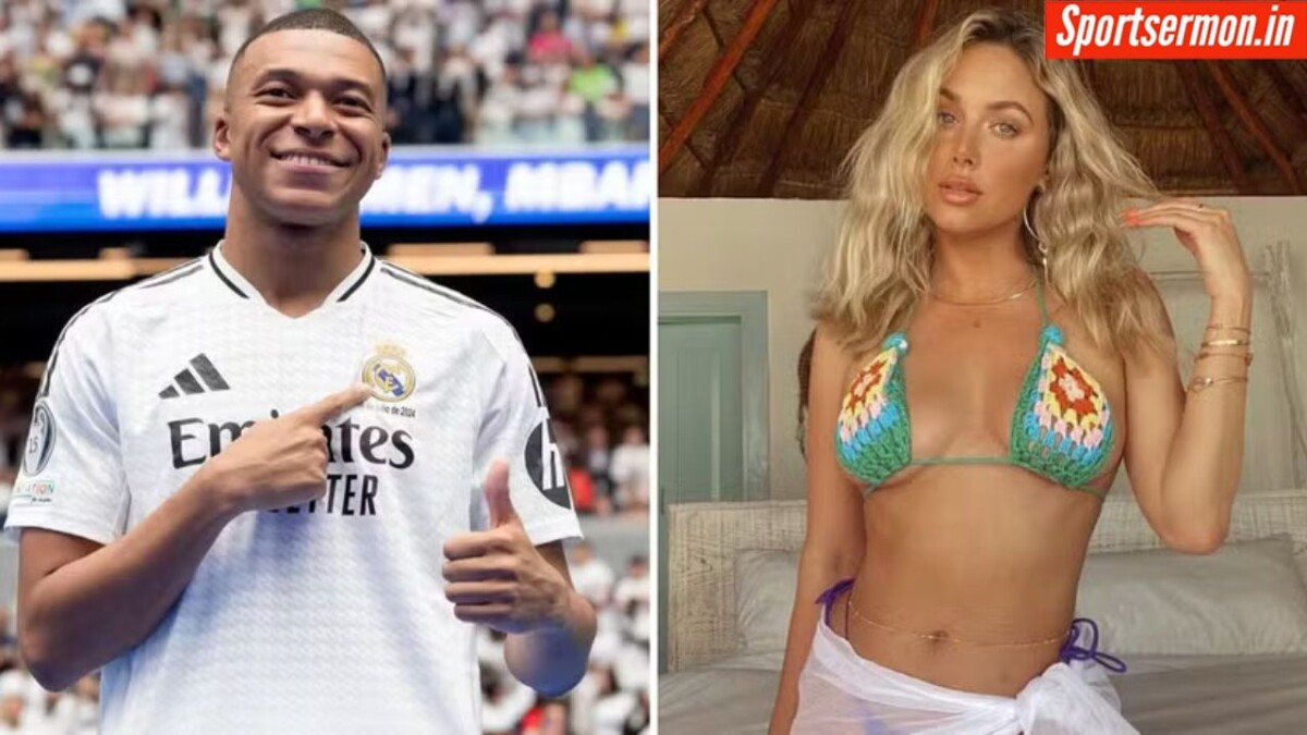 Kylian Mbappe की Dani Grace हैं गर्लफ्रेंड या फिर कुछ, समझिए पूरा मामला  