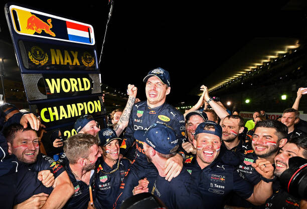 Max Verstappen को फिर लगा झटका! हार के बाद बॉस ने उठाया यह कदम Max Verstappen को फिर लगा झटका! हार के बाद बॉस ने उठाया यह कदम
