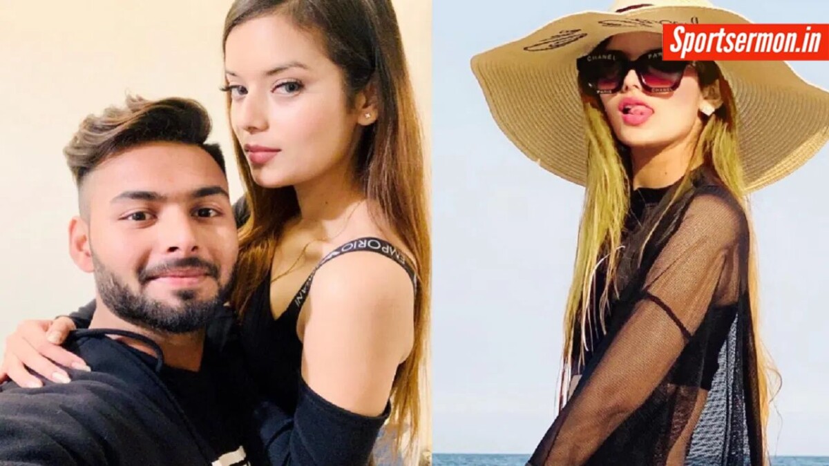 Rishabh Pant की गर्लफ्रेंड देखी क्या, फोटो देख आप भी कहेंगे क्या बात है!  