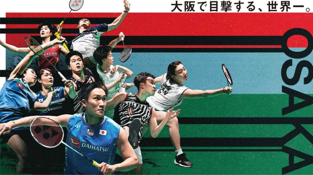 शुरू हो गया Japan Open 2024, यहां जानिए लाइव स्ट्रीमिंग और TV Schedule  