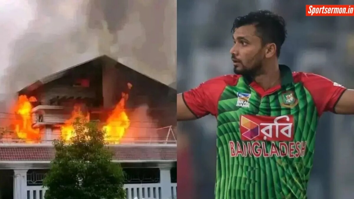 बांग्लादेश में बवाल, पूर्व कप्तान Mashrafe Mortaza का घर जलाया गया, Video वायरल  