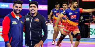 PKL 11 के Retained Players की घोषणा, पवन-परदीप जैसे स्टार खिलाड़ियों पर गाज!  