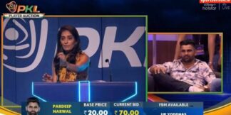 PKL 11 Auction: 9 साल बाद Pardeep Narwal की बेंगलुरु बुल्स में हुई वापसी  