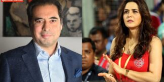 IPL 2025: PBKS के मालिकों में विवाद? Preity Zinta पहुंची HC, जानें पूरा मामला  