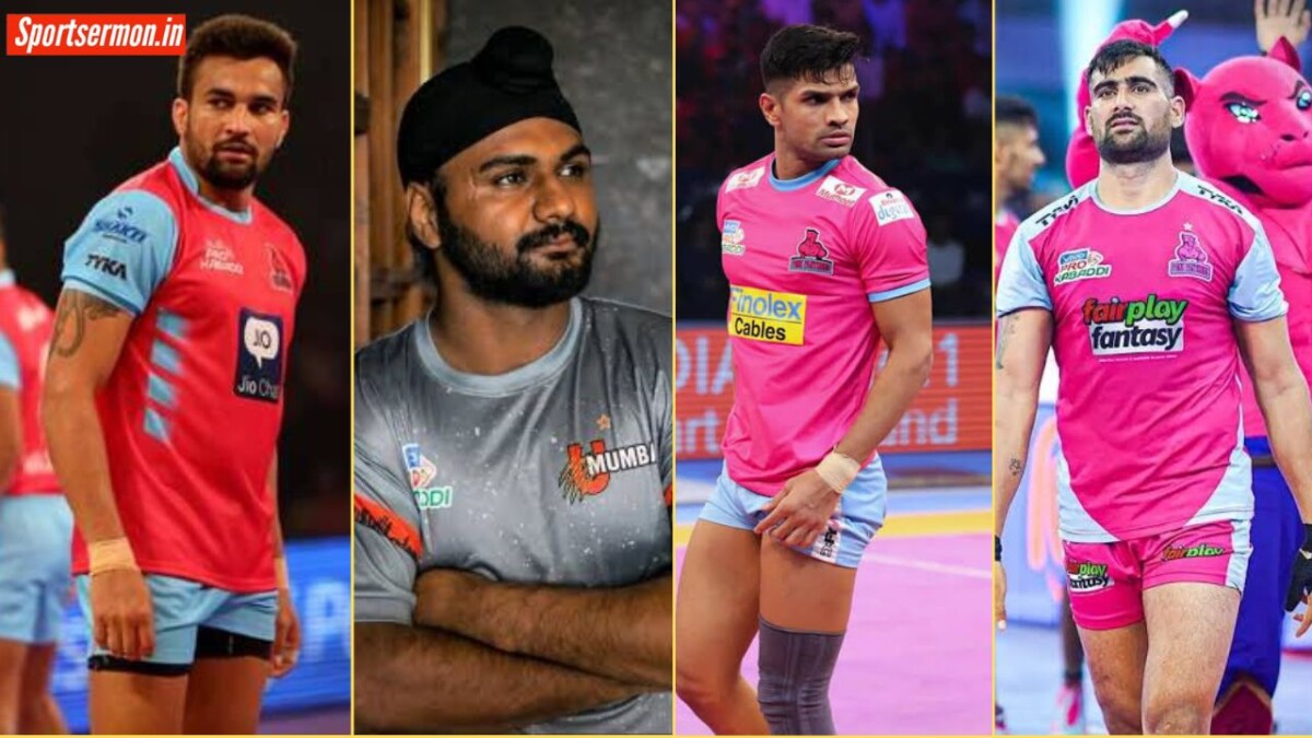 कबड्डी के पांच दिग्गज Players जो PKL 11 Auction में रह गए unsold  