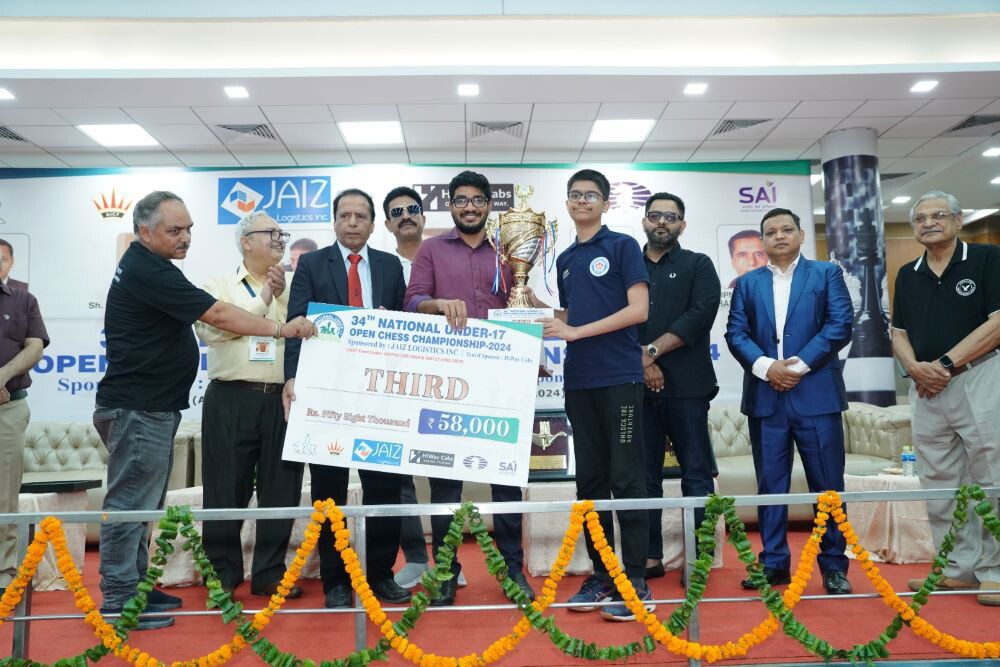 34th National Under 17 Chess Champions के चैंपियन बने ये शतरंजबाज, दिखाया दम  