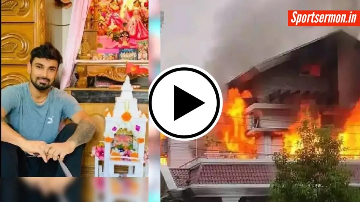 Fact Check: भीड़ ने बांग्लादेशी हिंदू क्रिकेटर लिटन दास का घर जलाया? जानें सच  