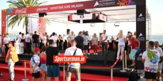 UEFA Youth Sports Games में दिखी युवाओं की प्रतिभा, इन खिलाड़ियों का जलवा  