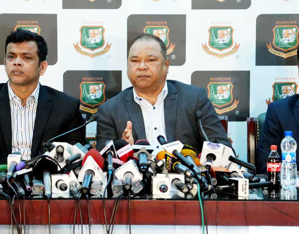 2023 ICC ODI World Cup prize money - BCB denies delay in disbursement  