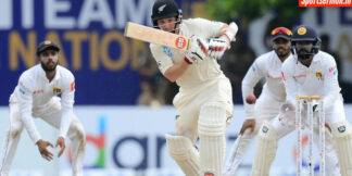 Sri Lanka vs New Zealand 1st Test, SL vs NZ Live Score, Live Streaming, H2H  