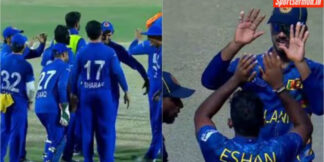 SL-A vs AF-A T20 Emerging Asia Cup 2024 Final, SL-A vs AF-A Dream11 Prediction  