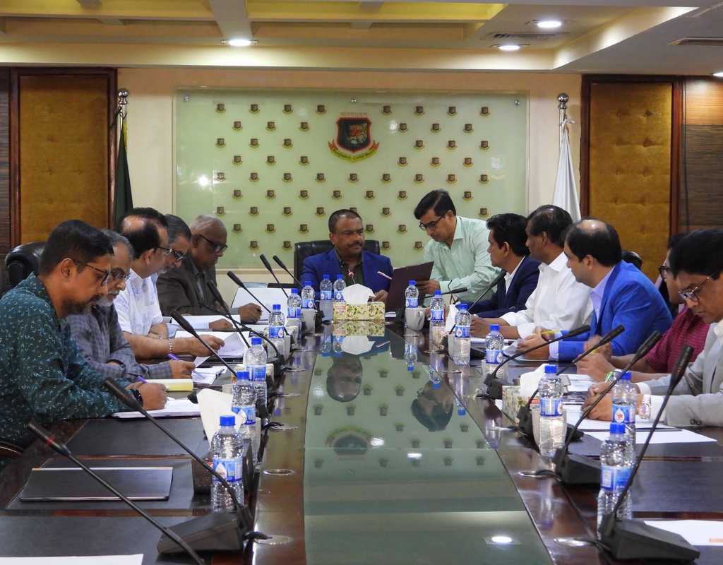 BCB forms committee for constitution amendment purposes  