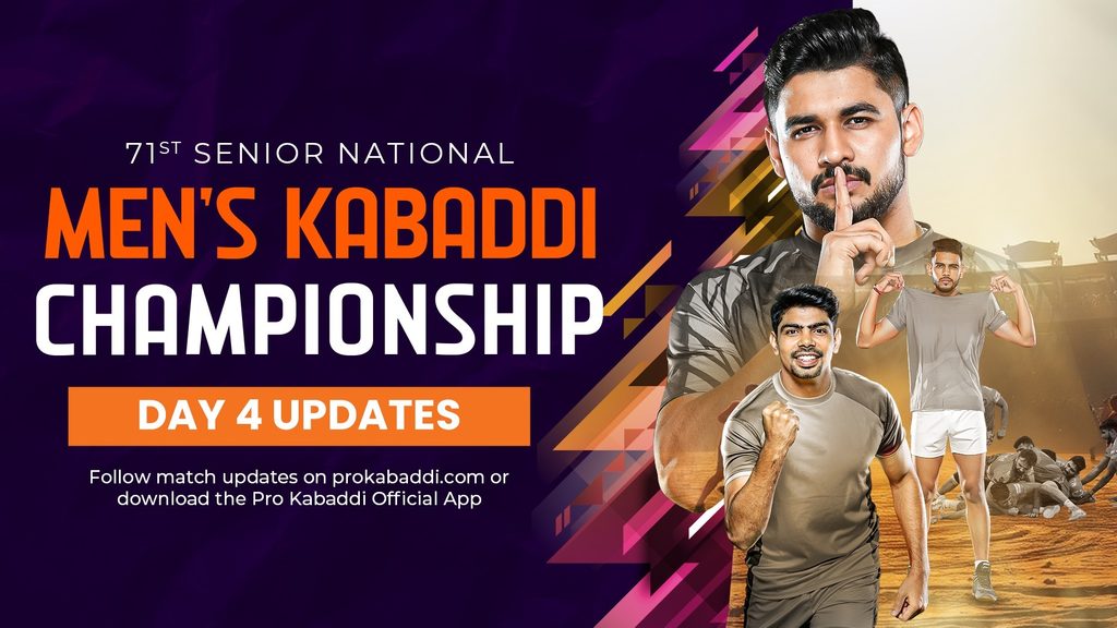 71st Senior National Men’s Kabaddi Championship, Day 4 Updates: Services face Punjab, Railways take on Uttar Pradesh in the semi-finals  