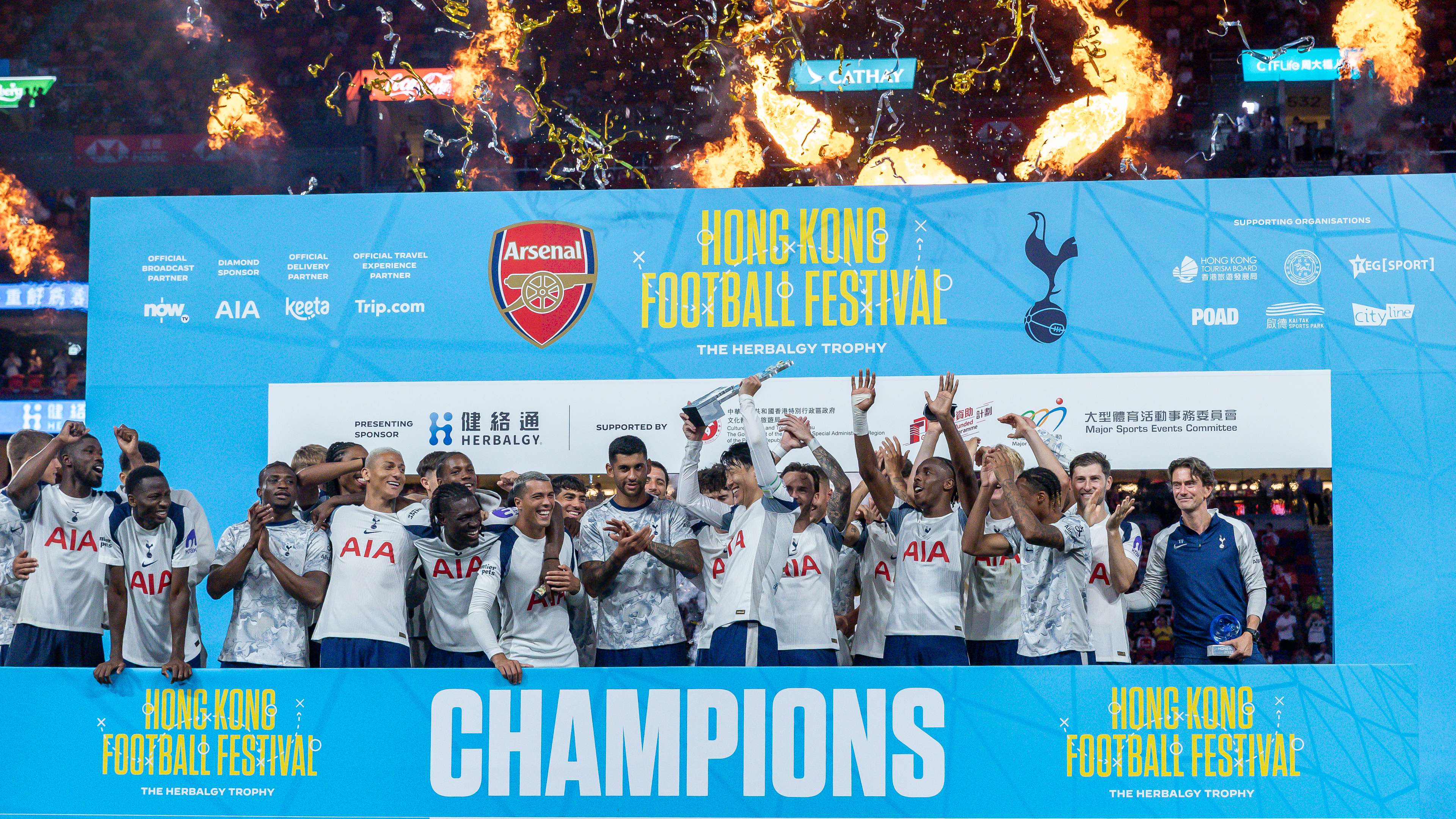 'Another one for the trophy cabinet' - Spurs take hilarious jab at Arsenal  