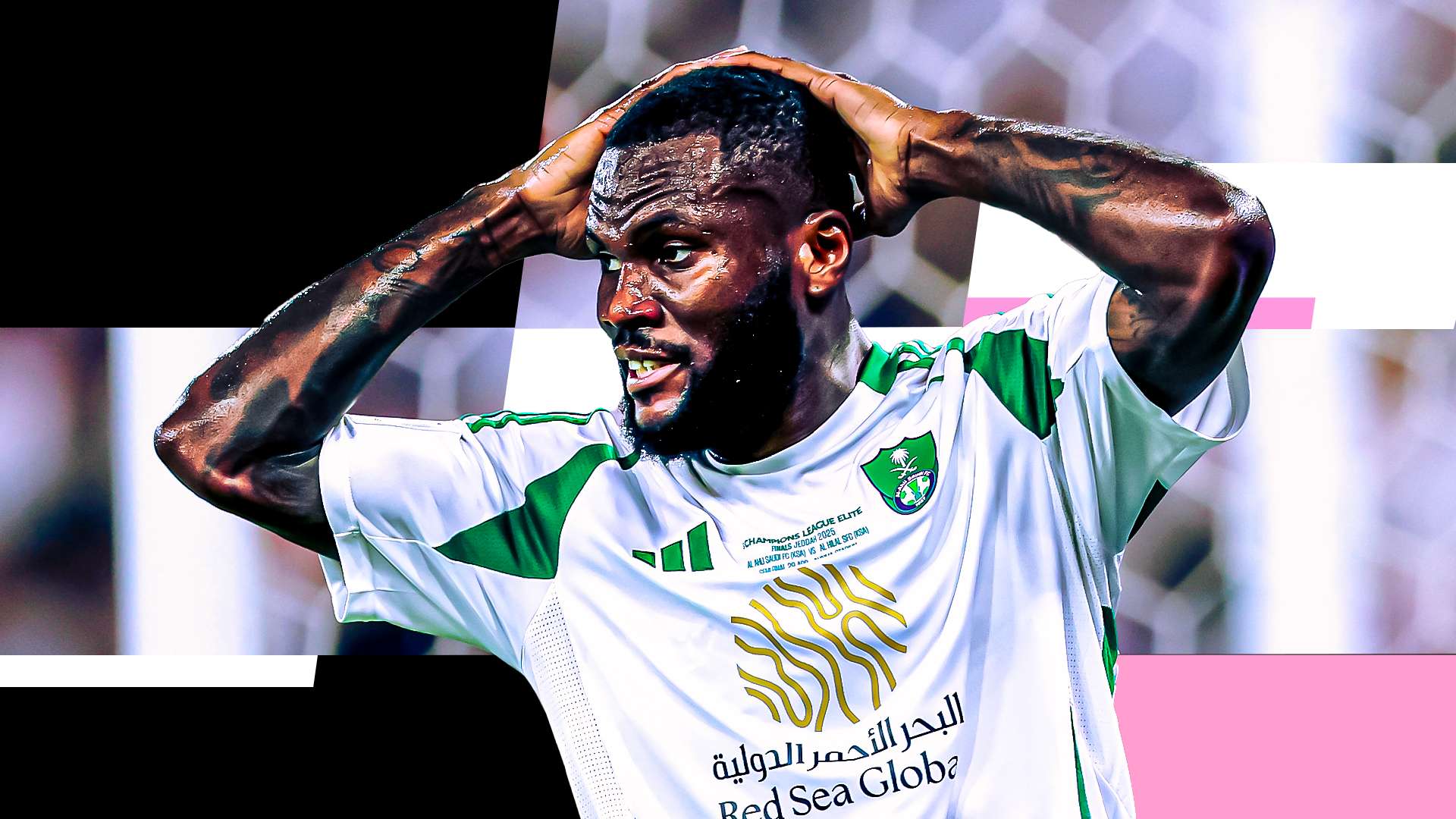 Juve, here is the offer for Kessie  