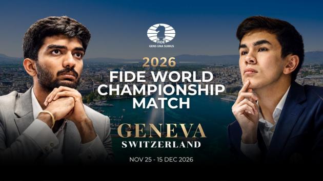 Geneva To Host Gukesh-Sindarov 2026 FIDE World Championship Match  
