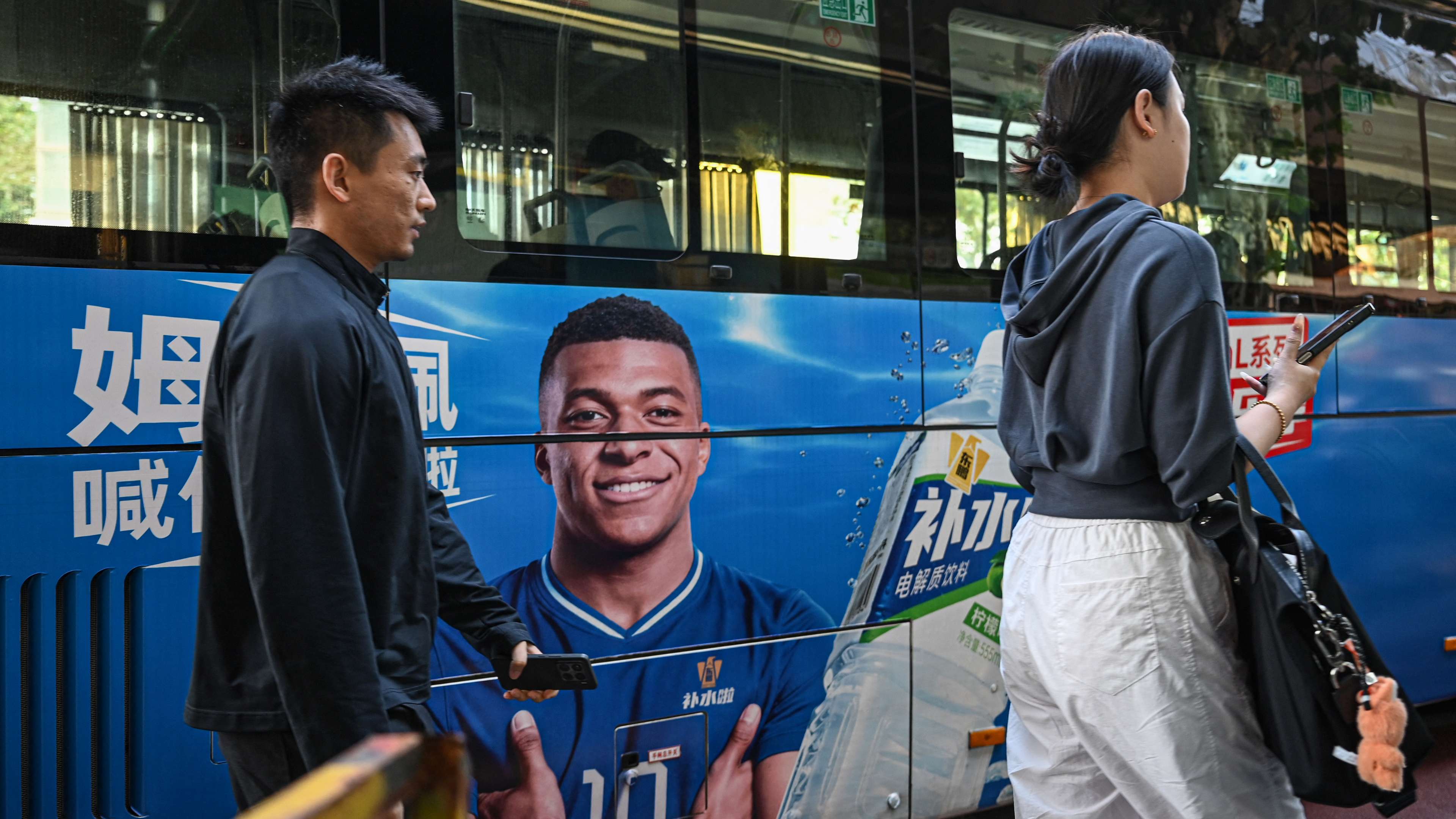 Mbappé crisis escalates: a painful blow for Real Madrid, and the Chinese foreign ministry responds forcefully  